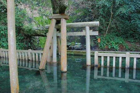 御手洗