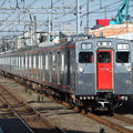 Photos: 相鉄線7000系　7710F