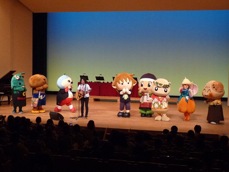 いなッピーのお友達が登場。