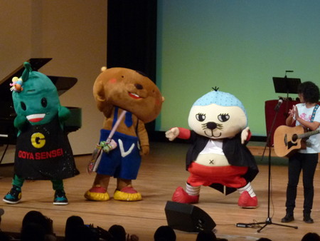 サンドフェスタから移動。