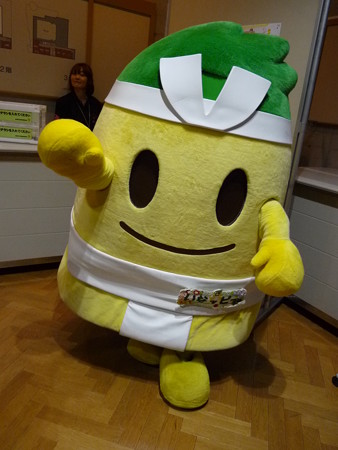 おめでとーでした。