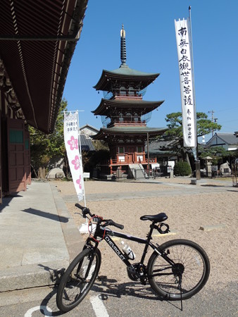 安産にご利益。