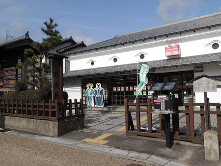 郵便局。