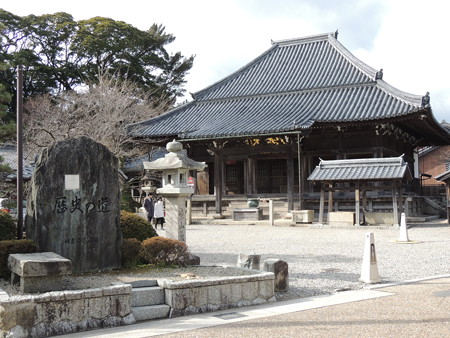 地蔵院。