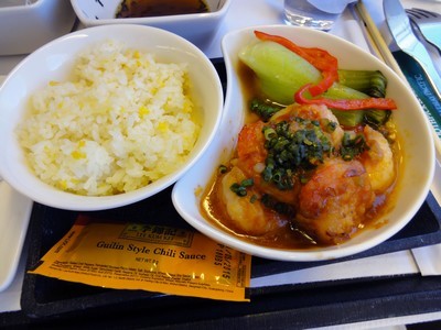 cathay4