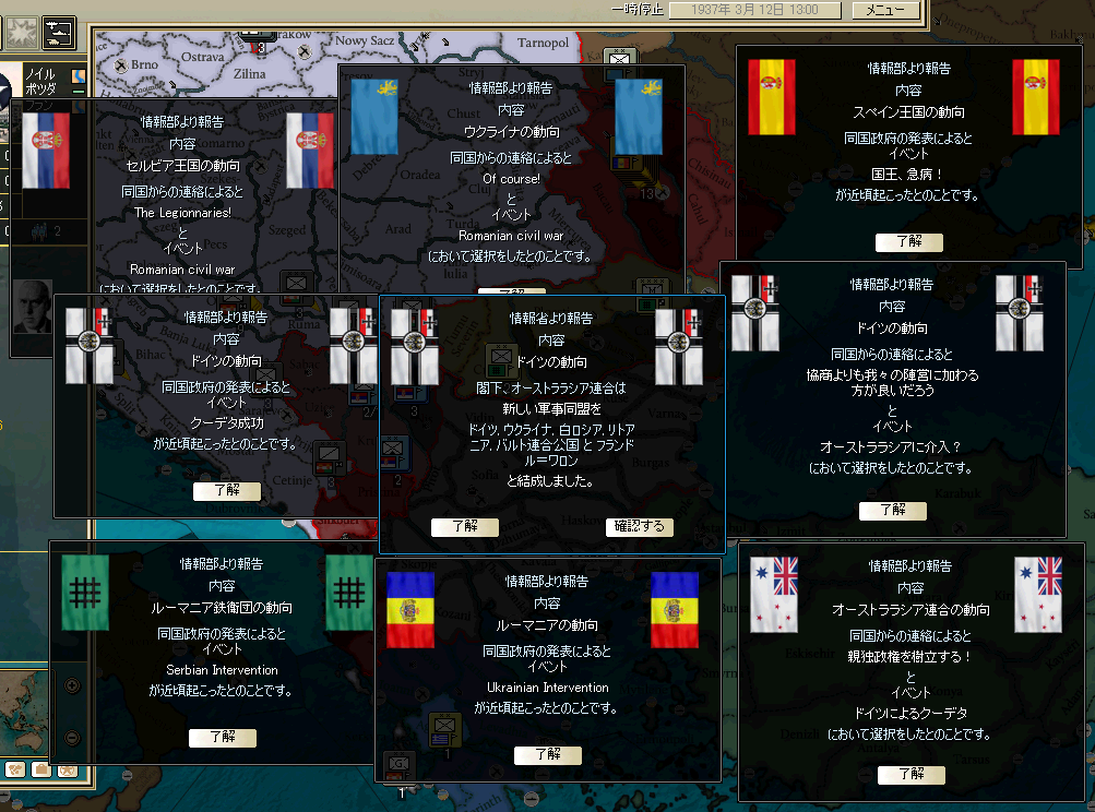 http://art29.photozou.jp/pub/340/2895340/photo/214212177_org.v1415803905.png