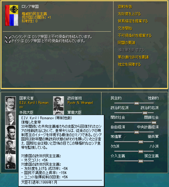 http://art29.photozou.jp/pub/340/2895340/photo/214212213_org.v1415803939.png