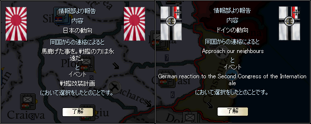 http://art29.photozou.jp/pub/340/2895340/photo/214212471_org.v1415806527.png