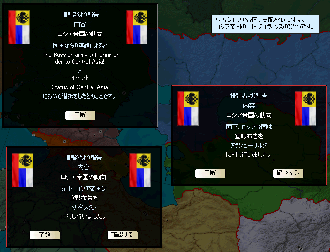 http://art29.photozou.jp/pub/340/2895340/photo/214212643_org.v1415804406.png