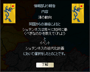 http://art29.photozou.jp/pub/340/2895340/photo/214212684_org.v1415804449.png