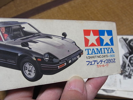 RIMG0192