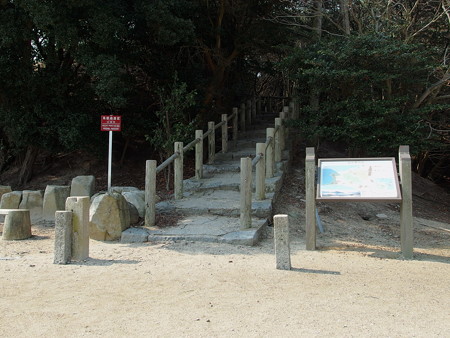 大久野島灯台へ続く階段