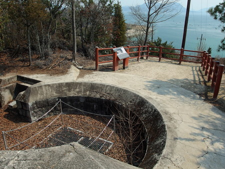 大久野島 南部照明所跡