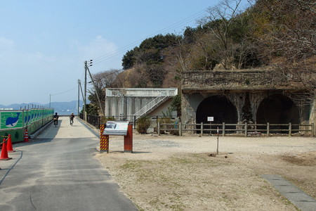 大久野島 三軒屋毒ガス貯蔵庫跡