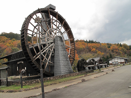 荘川の里