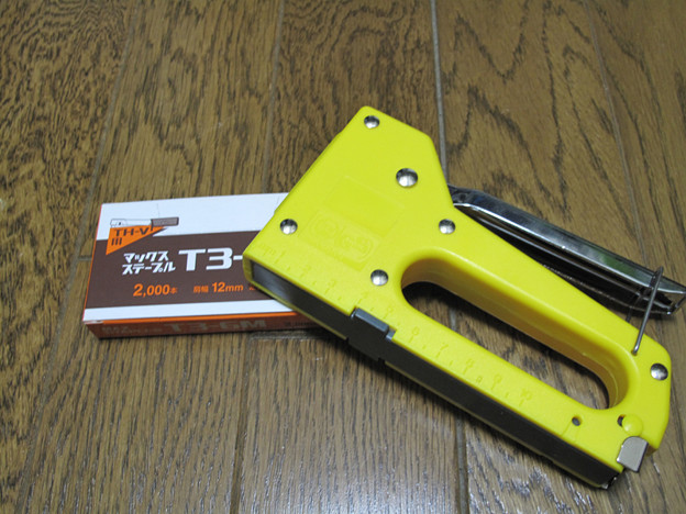 IMG_8730 ダイソー製強し 写真: IMG_8730 ダイソー製強し
