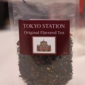 Photos: TOKYO STATION Original Flavored Tea 袋