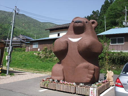 DSCF3726