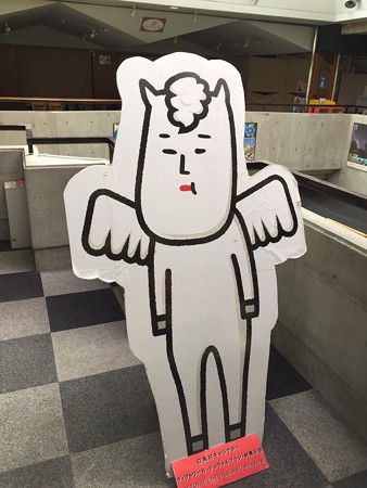 白馬のゆるキャラ