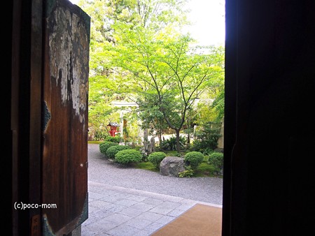 法観寺 五重塔 八坂の塔の内部2014年05月04日_P5040870