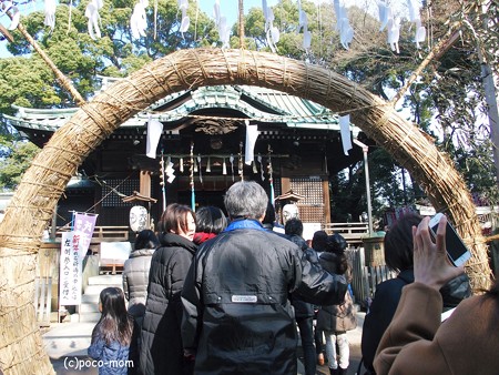 代々木八幡茅の輪2015年01月04日_P1041335