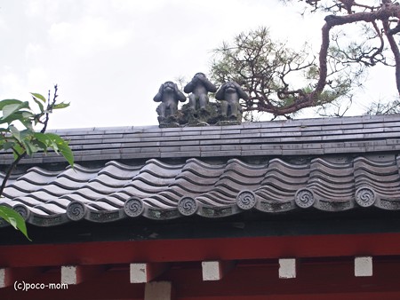 京都八坂庚申堂2014年07月21日_P7210109