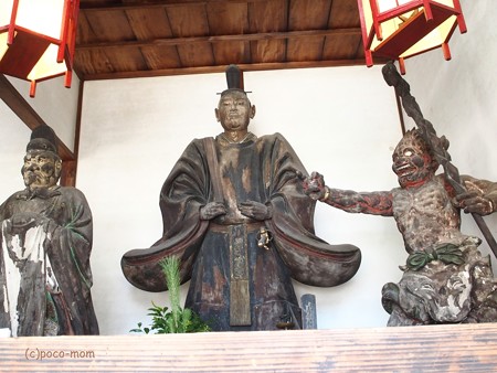 六道珍皇寺 P9241231
