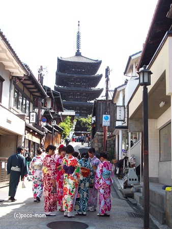 法観寺 八坂塔 P9241242