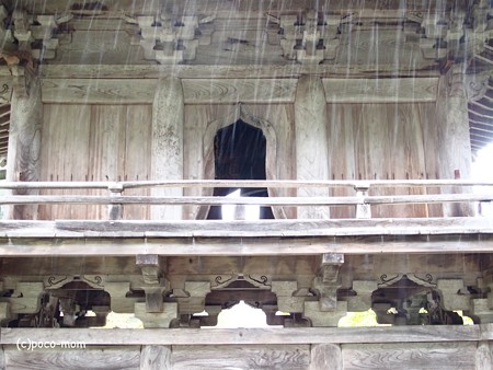 正応寺 長浜 PA220122