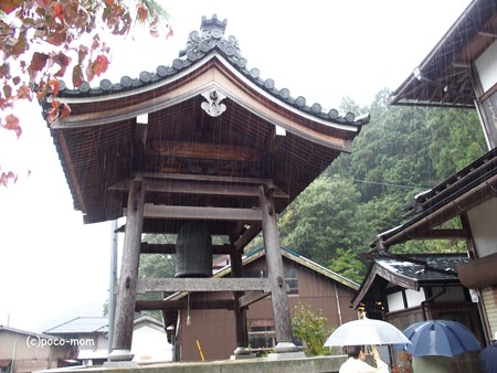 長浜 源昌寺 PA220141