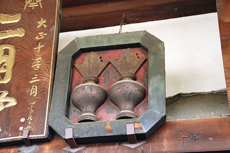 東大寺二月堂 神酒口2010年04月04日_DSC_1228