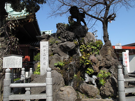 神田明神　獅子山