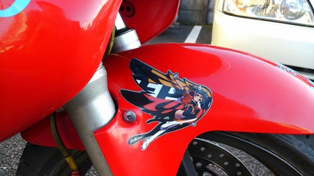 20141227VTR1000F (27)