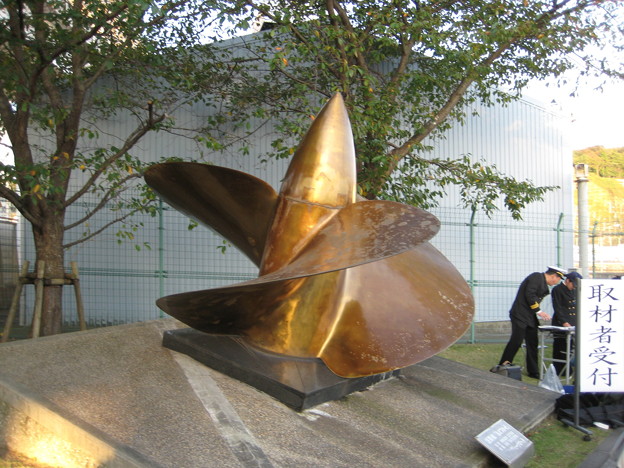 あまつかぜ．右舷スクリュー