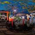 京都 祇園白川　辰巳大明神　夜景 360度パノラマ写真