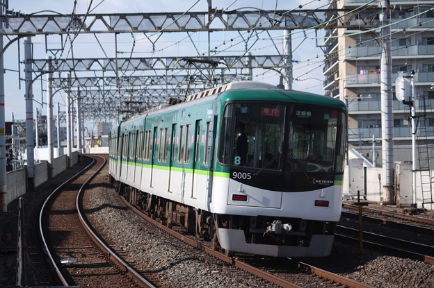 京阪本線　9000系9005F　急行 淀屋橋 行