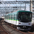 京阪本線　9000系9005F　急行 淀屋橋 行
