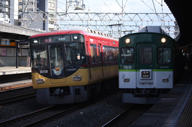 京阪本線　8000系8008F・5000系5606F