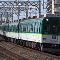 Photos: 京阪本線　2000系2633F　急行 出町柳 行