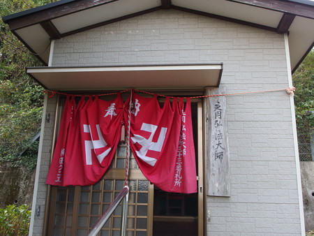 PA290558