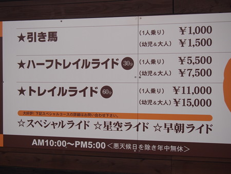 PC285595
