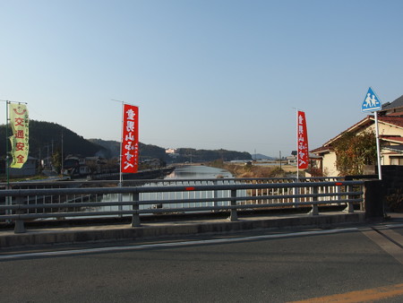 P1112245