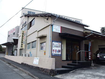 P1112402