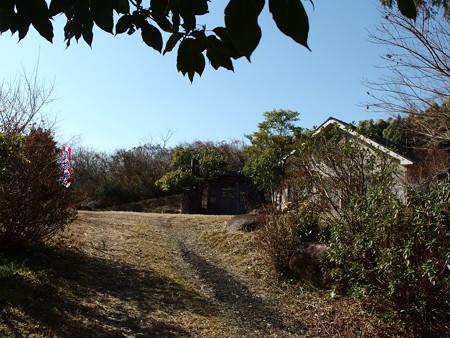P2032490