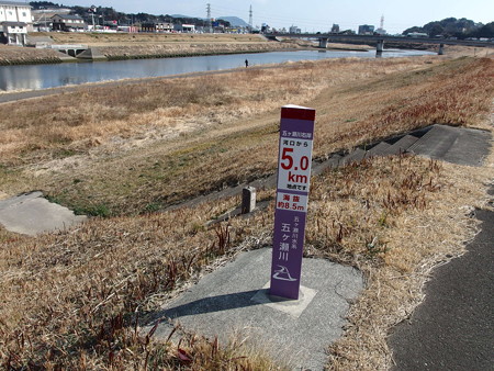 P2062577