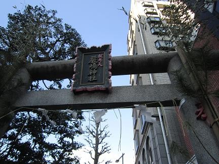 厳島神社