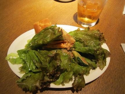 サラダ付き