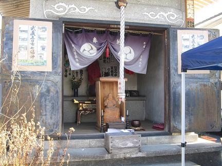 下町地蔵堂の恵比寿天