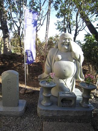 光厳寺の布袋様