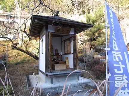 得雲院のお堂